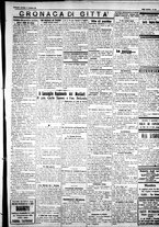 giornale/IEI0109782/1926/Maggio/93