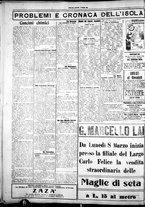 giornale/IEI0109782/1926/Marzo/10