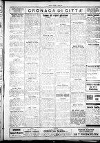 giornale/IEI0109782/1926/Marzo/11