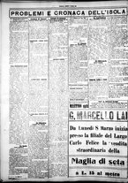 giornale/IEI0109782/1926/Marzo/14