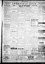 giornale/IEI0109782/1926/Marzo/23