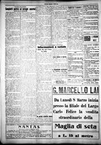 giornale/IEI0109782/1926/Marzo/24