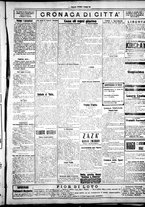 giornale/IEI0109782/1926/Marzo/3