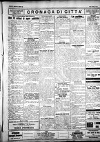 giornale/IEI0109782/1926/Marzo/43