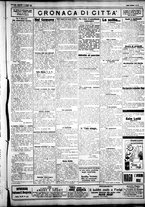 giornale/IEI0109782/1926/Marzo/51