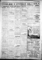 giornale/IEI0109782/1926/Marzo/58