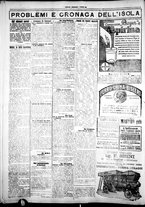 giornale/IEI0109782/1926/Marzo/6