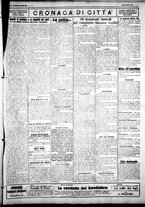 giornale/IEI0109782/1926/Marzo/63