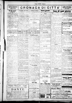 giornale/IEI0109782/1926/Marzo/7