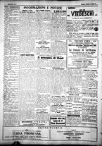 giornale/IEI0109782/1926/Marzo/72