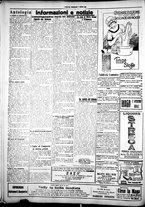 giornale/IEI0109782/1926/Marzo/8