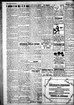 giornale/IEI0109782/1926/Novembre/10
