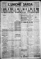 giornale/IEI0109782/1926/Novembre/11