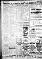 giornale/IEI0109782/1926/Novembre/12