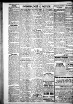 giornale/IEI0109782/1926/Novembre/14