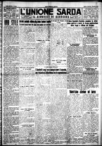 giornale/IEI0109782/1926/Novembre/15