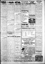 giornale/IEI0109782/1926/Novembre/17