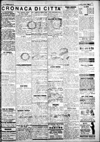 giornale/IEI0109782/1926/Novembre/19