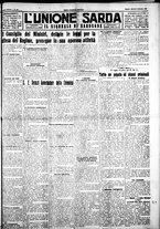 giornale/IEI0109782/1926/Novembre/21