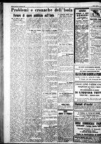 giornale/IEI0109782/1926/Novembre/22
