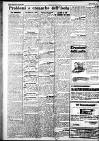 giornale/IEI0109782/1926/Novembre/26