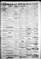 giornale/IEI0109782/1926/Novembre/27