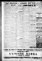 giornale/IEI0109782/1926/Novembre/44