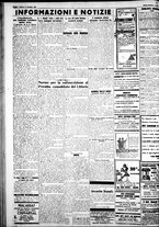 giornale/IEI0109782/1926/Novembre/50