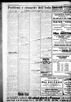 giornale/IEI0109782/1926/Novembre/52