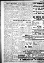 giornale/IEI0109782/1926/Novembre/64