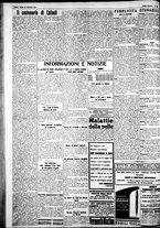 giornale/IEI0109782/1926/Novembre/66