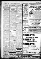 giornale/IEI0109782/1926/Novembre/74