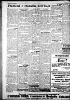giornale/IEI0109782/1926/Novembre/8