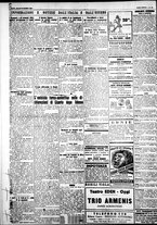 giornale/IEI0109782/1926/Novembre/84