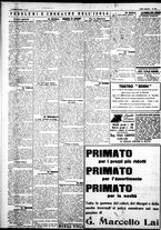 giornale/IEI0109782/1926/Novembre/96