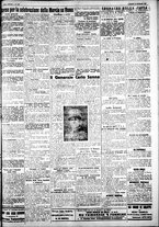 giornale/IEI0109782/1926/Ottobre/100