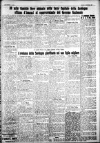 giornale/IEI0109782/1926/Ottobre/104