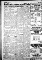 giornale/IEI0109782/1926/Ottobre/109