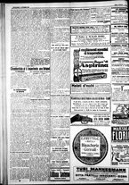 giornale/IEI0109782/1926/Ottobre/16