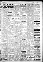 giornale/IEI0109782/1926/Ottobre/29