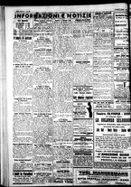 giornale/IEI0109782/1926/Ottobre/32