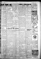 giornale/IEI0109782/1926/Ottobre/33