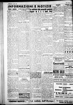 giornale/IEI0109782/1926/Ottobre/45