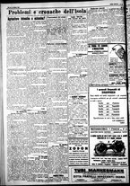 giornale/IEI0109782/1926/Ottobre/47