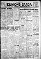 giornale/IEI0109782/1926/Ottobre/5