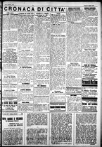 giornale/IEI0109782/1926/Ottobre/52