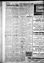 giornale/IEI0109782/1926/Ottobre/59