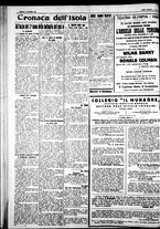giornale/IEI0109782/1926/Ottobre/6