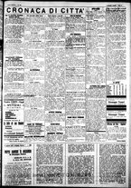 giornale/IEI0109782/1926/Ottobre/62