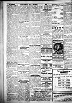 giornale/IEI0109782/1926/Ottobre/71